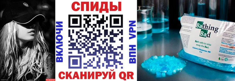 Amphetamine 97% Кстово