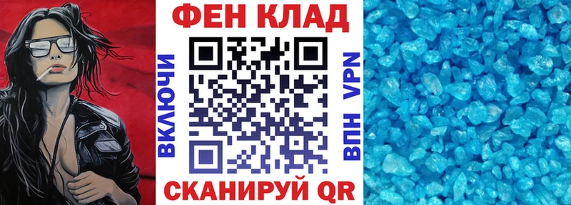 Amphetamine VHQ  Купить  Кстово 