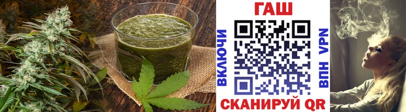 Купить закладки  Кстово  Еда ТГК конопля 