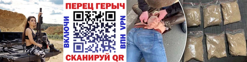 Героин Heroin Кстово