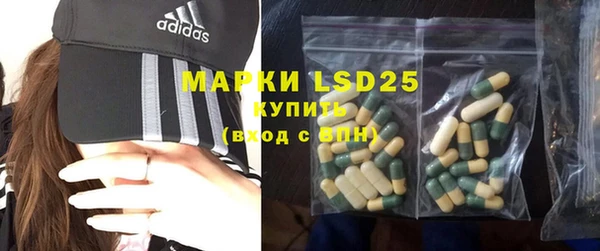 кокаин премиум Магас