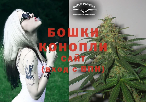 каннабис Лихославль