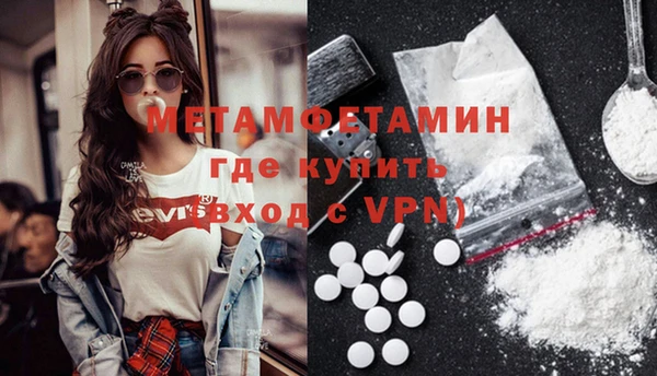 мдпв Майский