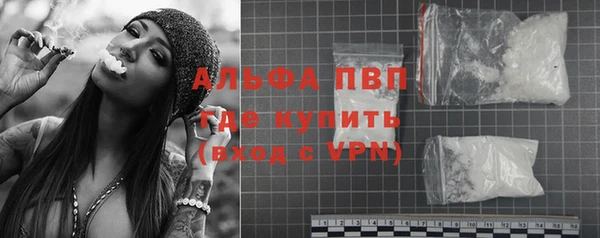 кокаин премиум Магас