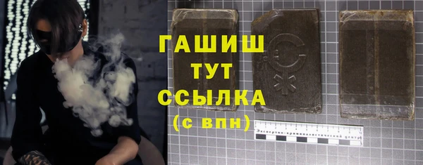 мдпв Майский