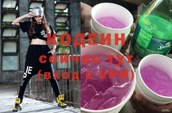 мескалин Лиски