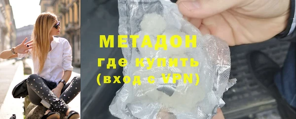 мдпв Майский