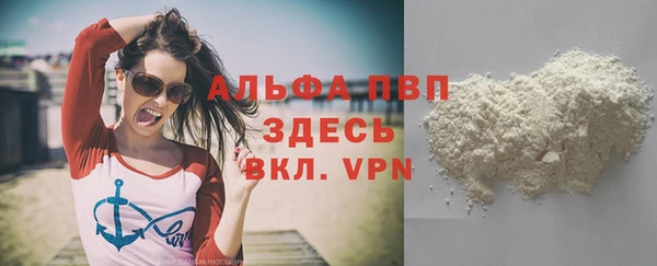 мдпв Майский