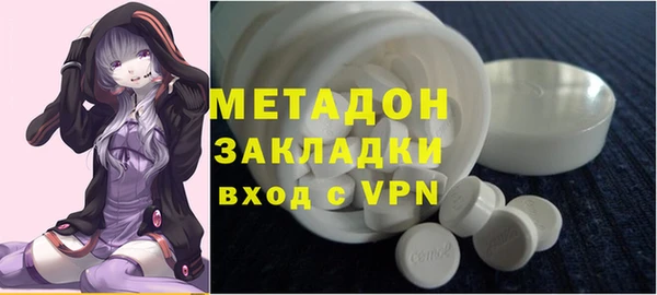 мескалин Лиски