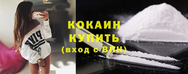 мескалин Лиски