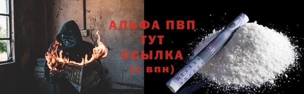 мдпв Майский