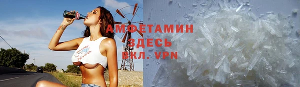 мескалин Лиски