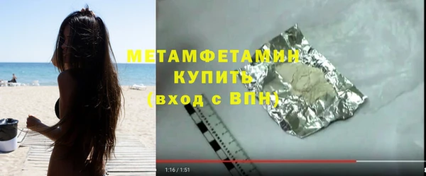 мдпв Майский