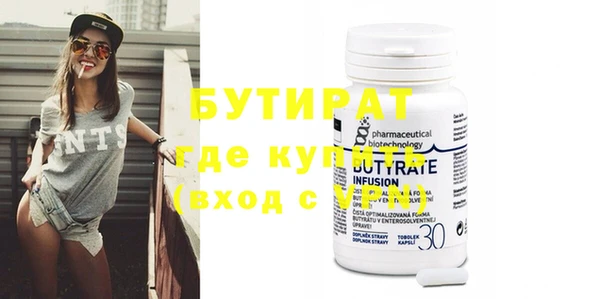 мескалин Липки