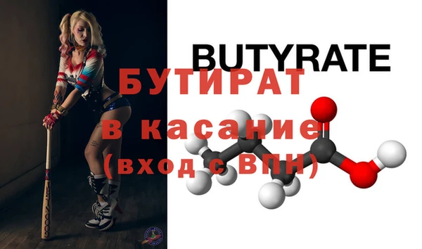 мескалин Липки