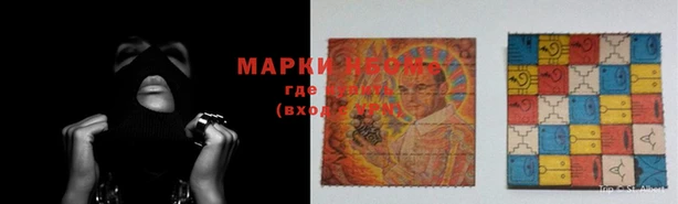 мескалин Липки
