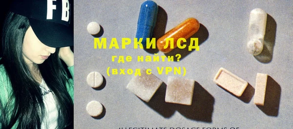 кокаин премиум Магас
