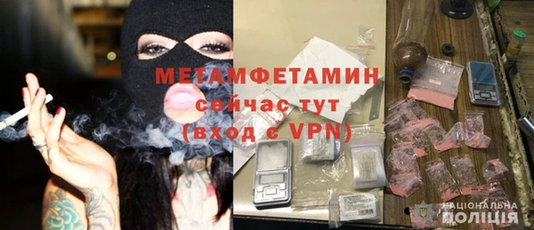 мескалин Липки