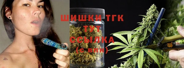 мескалин Липки