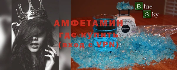 каннабис Лихославль