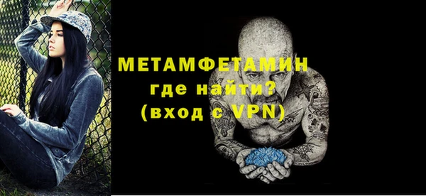 мдпв Майский
