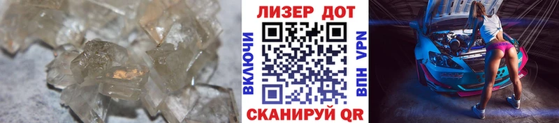 Купить Кстово Лсд 25 экстази кислота