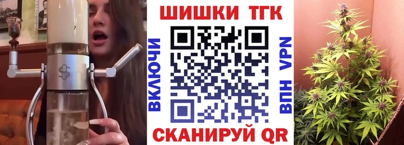 Каннабис семена Кстово