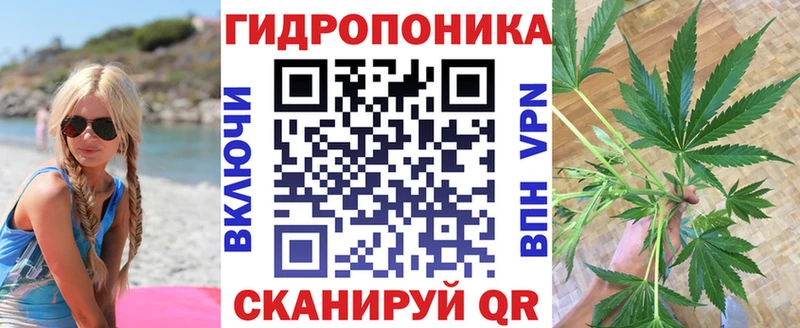 Канабис MAZAR  Купить  Кстово 